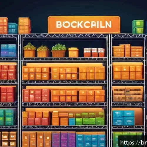 Home 17 블록체인과 웹 생태계의 융합 - A highly detailed digital illustration of a blockchain-based supply chain management system, featuri...