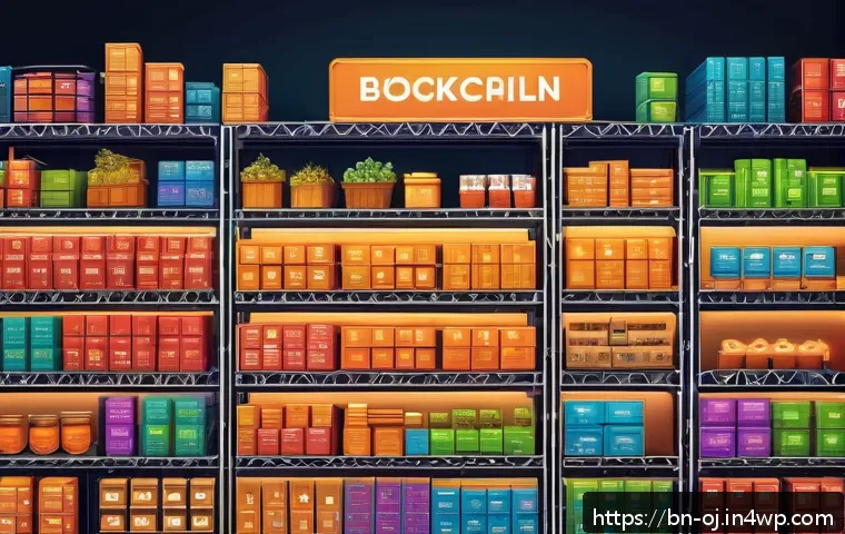 블록체인과 웹 생태계의 융합 - A highly detailed digital illustration of a blockchain-based supply chain management system, featuri...